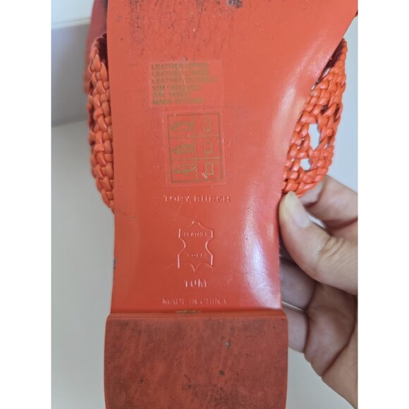 Tory Burch Orange Woven Braided Dessert Flower Leather Slip On Slide Sandals 10 - Picture 14 of 16